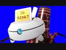 ケムリクサED万能説 検証用BB（音声付き）+ 使用例