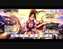 【実況】コンボが続かなかったら即ガチャするデレステ（煩悩ver反省会）