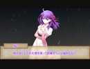 【銀剣のステラナイツ】合同学園祭前夜　第四話【実卓リプレイ】
