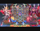 【五井チャリ】0120BBCF2 フィン（ナオト）詰め合わせ