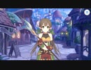 【プリンセスコネクト！Re:Dive】王都の名探偵 嘆きの追跡者（ストーカー） 第3話