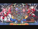 【五井チャリ】0120BBCF2 野試合いろいろ