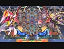 【五井チャリ】0120BBCF2 フィン(IZ) VS マイスター（Λ）pu