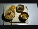 【インチキッチン】親子丼（豆腐入り）