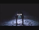 【歌ってみた】 雪の華 【鏡夜】