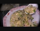 【チャーハンを極める】　納豆入り味噌チャーハンを作る