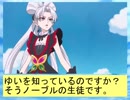 フィーリア王女とふたりはプリキュアSplash☆Star～815