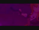 Vampire Nitrate