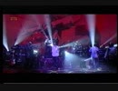プライマル・スクリーム（Primal Scream）"Pills"