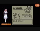 #2【香澄実況】初代ポケモン(ピカチュウ)をピカチュウ１匹でクリア