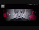 【APヘタリアMMD】英でゴーストルール【眉毛の日】