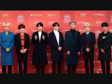 BTS（防弾少年団）世界的写真家の写真をパクった疑惑が浮上して炎上中！世界中から非難殺到（笑）
