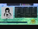【DTX Mania】ロストアンブレラ