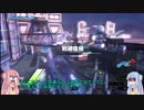 【BBPS4】だいたい重い茜ちゃん17【VOICEROID実況】