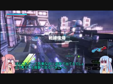 【BBPS4】だいたい重い茜ちゃん17【VOICEROID実況】
