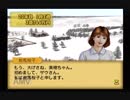【実況】ウイニングポスト5 #32