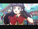 【プリンセスコネクト！Re:Dive】王都の名探偵 嘆きの追跡者（ストーカー） 第6話