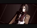 【進撃のMMD】ミカサでD