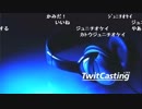 【TWC】うんこちゃん『ネット繋げる放送』【2019/02/28】