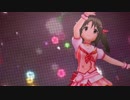 関裕美「今井加奈ちゃんのあるある一つだけあります！」