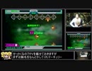 【ゆっくり実況プレイ】DDR EXTREME part3