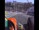 F1　至上の愛と共に、、、さらばアイルトン・セナ