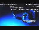 【TWC】うんこちゃん『その2』【2019/03/01】