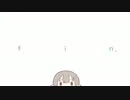 【プリンセスコネクト！Re:Dive】王都の名探偵 嘆きの追跡者（ストーカー） エンディング