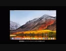 【ゆっくり】Androidアプリ開発実況 その1 / Android StudioでHello World!