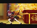 Fate/Grand Order　BATTLE2 ビーストⅢ/Re
