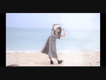 【犬風華迩】45秒【踊ってみた】