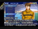 【プレイ動画】TEAM喧嘩上等_Pt.2【最強チーム】