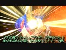 達成率100％目指して(分岐エンドキーラ戦)【大乱闘スマッシュブラザーズSPECIAL】