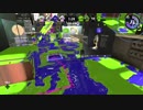 【Splatoon2】ローラーカンスト勢によるガチマッチpart86【ウデマエX】