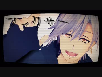 【MMDA3!】フィクサー/斑鳩三角【モデル配布】