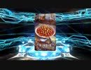 【FGOガチャ実況】実況教を信じて引くキングプロテアガチャ