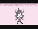 【CytusⅡ】Nyanyanyanyanyanyanya!【NEKO#ΦωΦ】