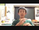 ホモと見る中学生YouTuber 原義和.mp4