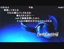 【TWC】うんこちゃん『雑談』1/5【2019/03/01】