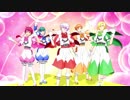美男高校地球防衛部HAPPY KISS！CG LIVE！告知 + HAPPY READY?????　【美男高校地球防衛部HAPPY KISS！LIVE！】
