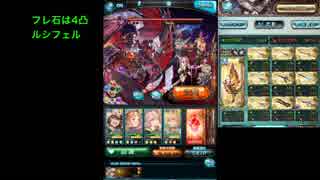 000EX_AT0ポチ
