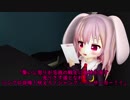 【東方MMD】うどんちゃんの狂気のラジオオンエア！#3