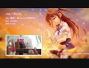 【エロゲソング】その花が咲いたら、また僕は君に出逢う OP『君に花』　【弾き語り】