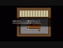 ～少女と護法法師が鬼と伝承を巡る『縁(えにし)』物語～　【誰そ彼の腕】　其の５