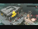 【XCOM 2:WotC】レジェマンベーストで遊ぶPart2【ゆっくり実況】