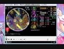 simai E140　キラッ!満開スマイル(EXPERT)[創作譜面]