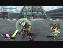 【BBPS4】とつしえん　10凸目【ゆっくり実況】