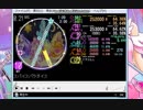 simai M141 スパイスパラダイス　MASTER [創作譜面]