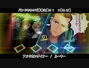 【バンやろ！】バンドやろうぜ青春白書(1/7)【イベントシナリオ】