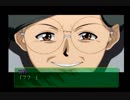 [ダブルキャスト]懐かしの名作サスペンスホラーを実況プレイ！Part9[やるドラ]
